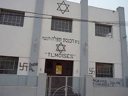 Alerta ante nuevas pintadas antisemitas en Paraná