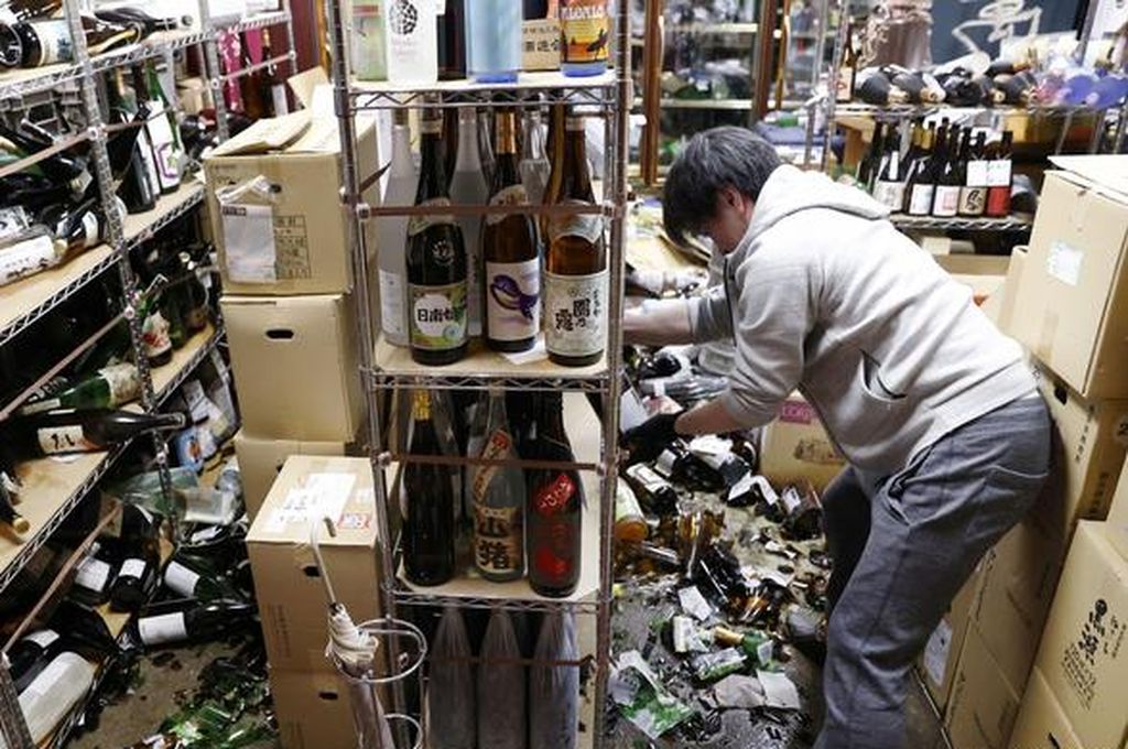 Se produjo un sismo de magnitud 7,1 ante las costa este de Japón