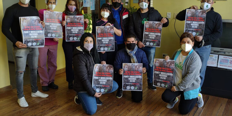 Paritaria de Salud:  Arancelamiento y nueva Ley de Enfermería, ejes de otra reunión