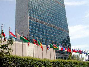 Encuentran frascos con  gas mortal en edificio de  la ONU en Nueva York