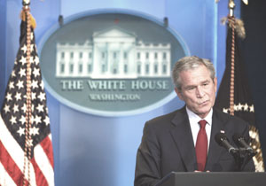 Bush enviará a Rice y  Gates a Oriente Medio