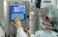 El Conicet seleccionará doce investigadores para Entre Ríos