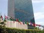 Encuentran frascos con  gas mortal en edificio de  la ONU en Nueva York