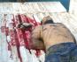 Inseguridad y violencia